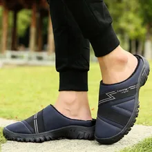 Пара тапочек большого размера; Мужская обувь; Новое поступление; повседневные домашние теплые бархатные тапочки для мужчин; удобные хлопковые тапочки; Zapatos