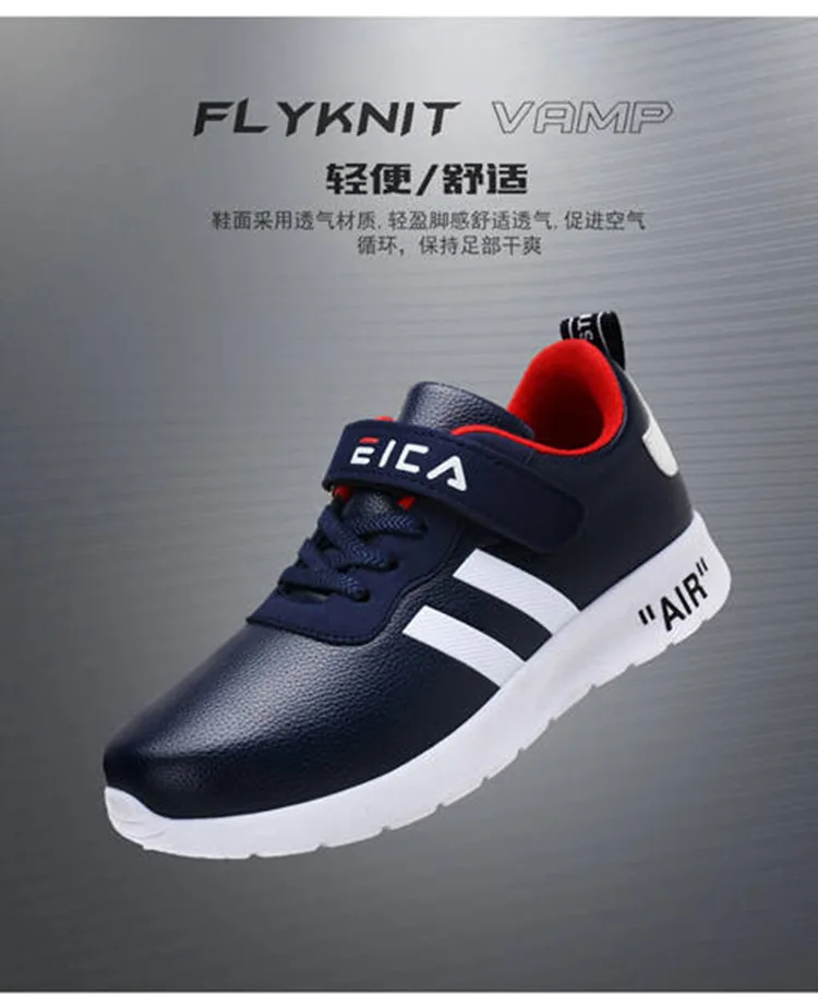 SKOEX Kids Sneakers Casual Shoes Child Sneaker Fashion Children Styles Shell Head Shoes Slip On Breathable For Boys Girls Sports