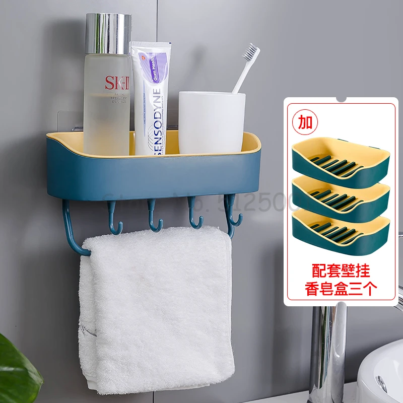 Bathroom Shelf Wall Hanging Bathroom Receptacle Rack Perforation-free Wall Toilet Washroom Towel Rack Towel Hanger - Цвет: Бургундия