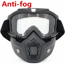 Анти-туман лыжный Лыжный мотоцикл маска для лица очки для мотокросса мотор открытый лицо съемные шлемы винтажные очки