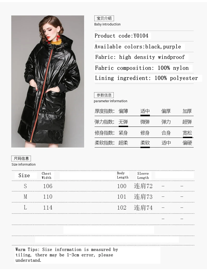 9497508518_1908704208