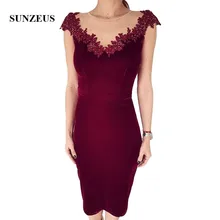 Облегающее до колен платье с рукавами-крылышками для выпускного бала красная велюровая платье с аппликацией для девочек пикантные вечерние платья с открытой спиной