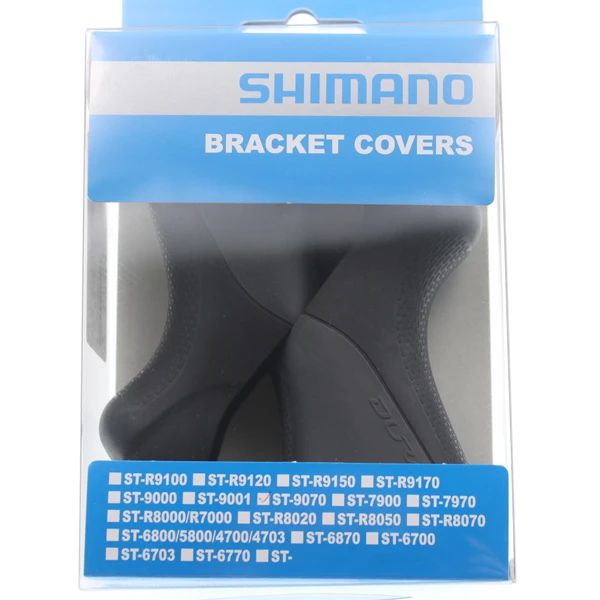 9070 Shimano переключения вытяжки ST-4700 5800 6800 5600 5700 R7000 6600 6700 R8000 105 ULTEGRA двойной Управление рычаг часть крышки для кронштейна - Цвет: 9070
