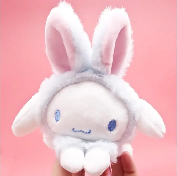 Мультфильм Cinnamoroll Cos Мелодия маленький кулон брелок набивные плюшевые игрушки День рождения Рождественский подарок игрушка#2398