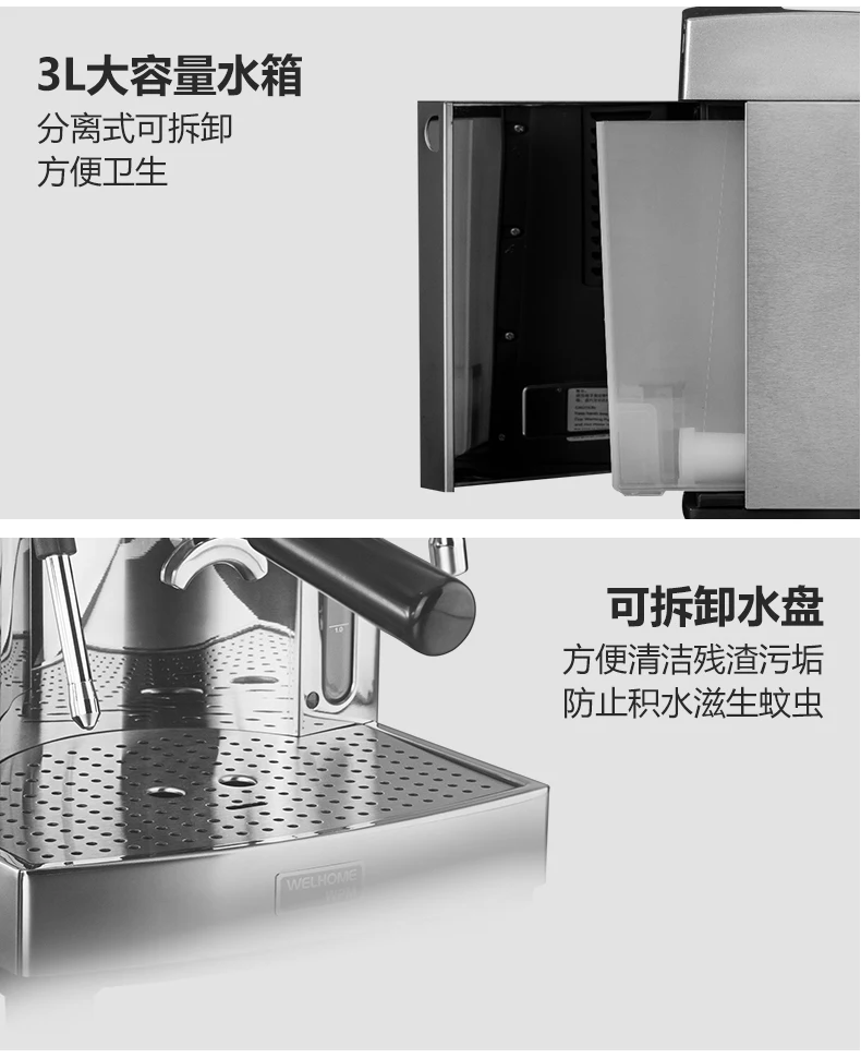 Huijia KD-210S2 профессиональные коммерческие бытовые двойной насос с двойным подогревом Полуавтоматическая эспрессо машина