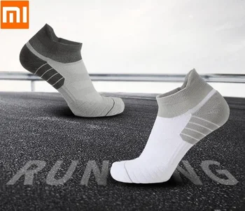 

For Youpin Youpin UG man outdoor sports socks damping 3D air guide design male Multifunctional fitness Running socks