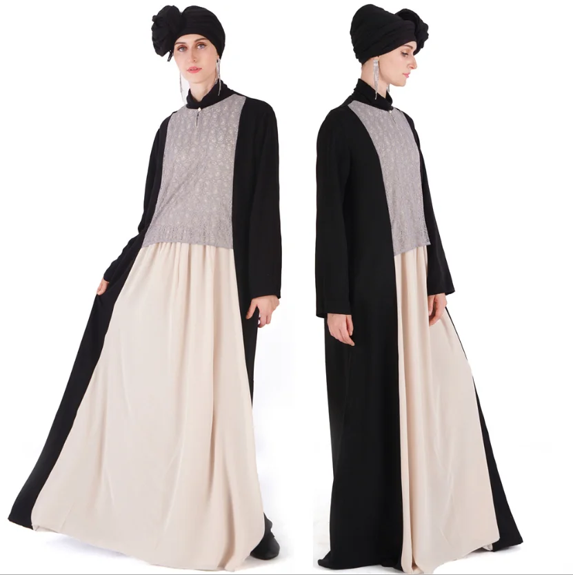 islamic dress