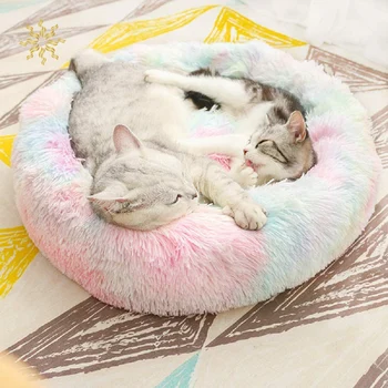 

Rainbow Color Round Cat Bed House Soft Long Plush Basket Pet Sleeping Bag Puppy Cushion Mat Portable Cat Supplies Pet Bed K802