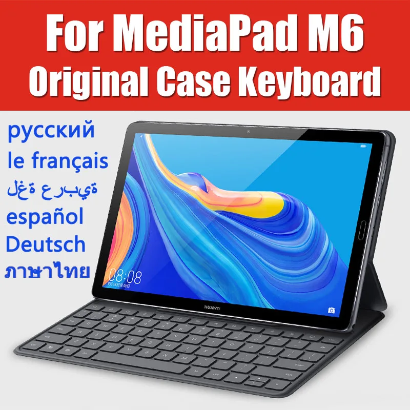 Tanie HUAWEI MediaPad M6 przypadku 10.8 cal dziennik 100% oryginalny Huawei M6 klawiatura skóry stań odwróć pokrywa z bezpłatnym wielu języków naklejki