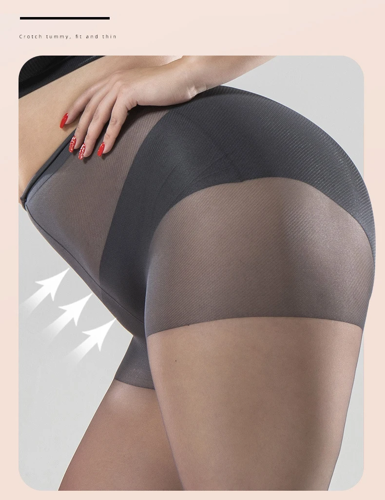 Collants PHILDAR Mousse Fin 20D - Beige, Taille 2 (FR40/42) - Fabriqué En France