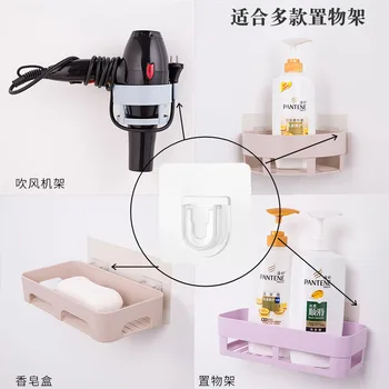 

Free Punched Bathroom Toothbrush Holder Paste Storage Shelf Seemless Patch Wall Mounted HoY Hook Tissue Box Sucker Buckle Access