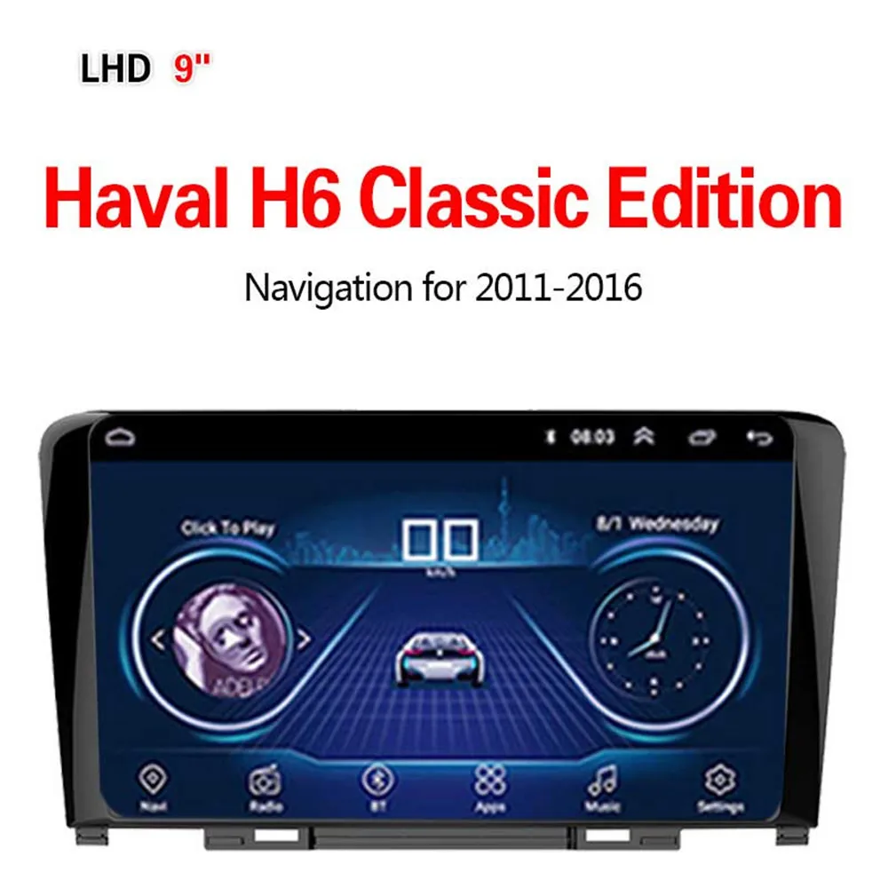 Lionet gps-навигация для автомобиля Haval H6 Classic Edition 2011- 9 дюймов LH3002X