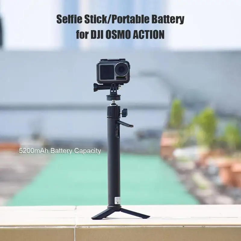Power Bank селфи палка ручной монопод+ адаптер для DJI Osmo Action Cam 5200 мАч черный 1/4 винтовые интерфейсы селфи палка