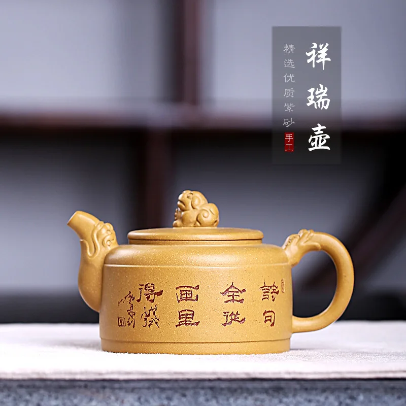 

Small Yixing Clay Teapot Wholesale Guangdong Kung Fu Tea Set Three Cups Raw Ore Segment Mud Entirely Handmade for Making Zhang J