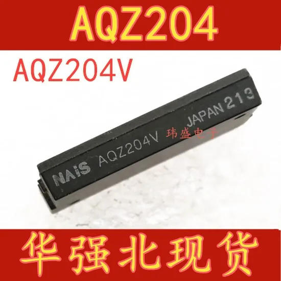 10 шт. AQZ204D AQZ204 AQZ204V