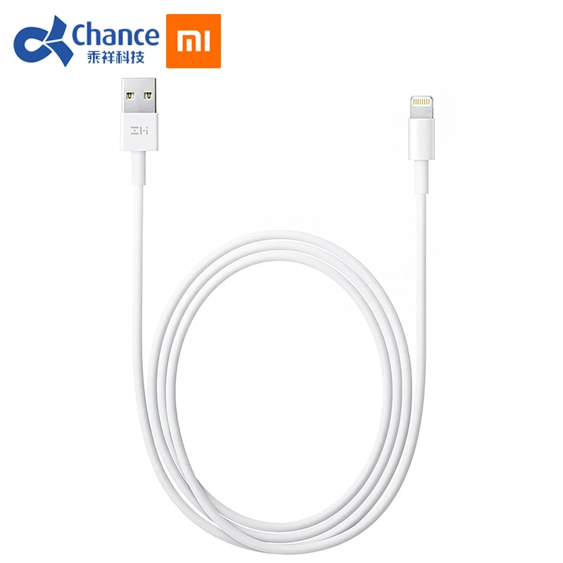 

MFi certified data cable supports iOS12 data transfer charging function