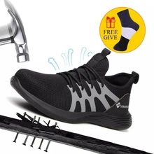 Женская и Мужская Рабочая обувь со стальным носком; повседневные дышащие кроссовки; непромокаемые ботинки; удобные промышленные ботинки для мужчин