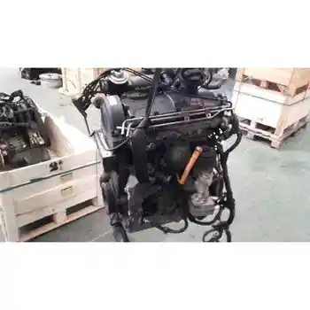 

ATD COMPLETE ENGINE SEAT IBIZA (6L1)
