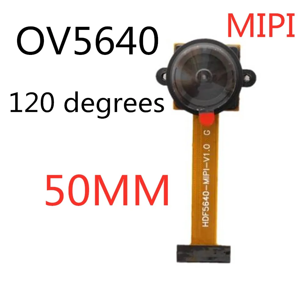 OV5640 MIPI 120 градусов модуль камеры 5 миллионов пикселей 24PIN 120 градусов 5 см 160 градусов 6 см широкоугольный интерфейс MIPI - Цвет: 120 degrees MIPI