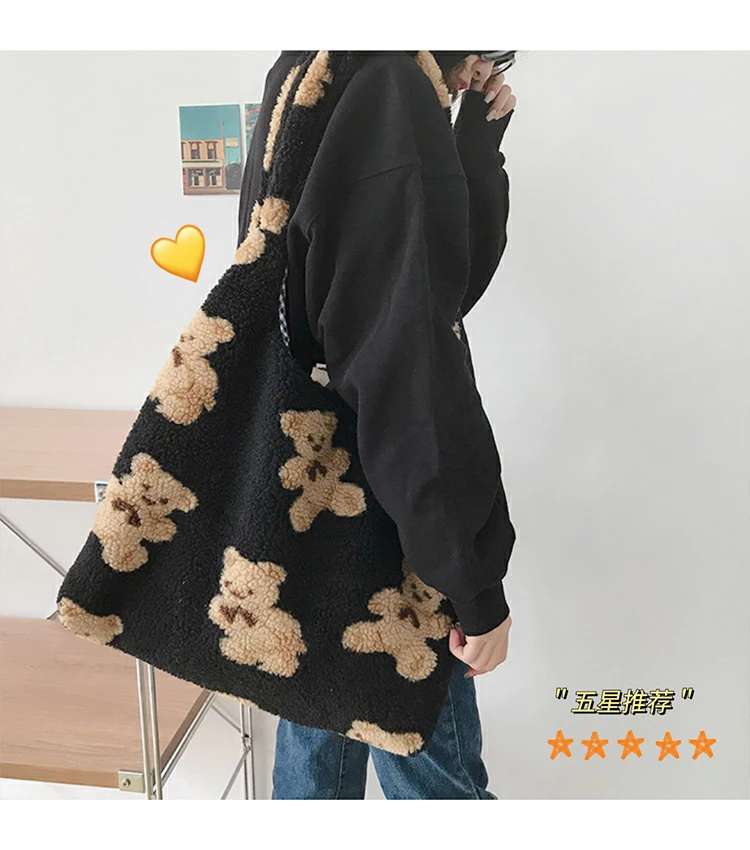 Japanese Style Bear Cute School Bags Girls Large Capacity Single Shoulder Shopping Bag Vest Bags