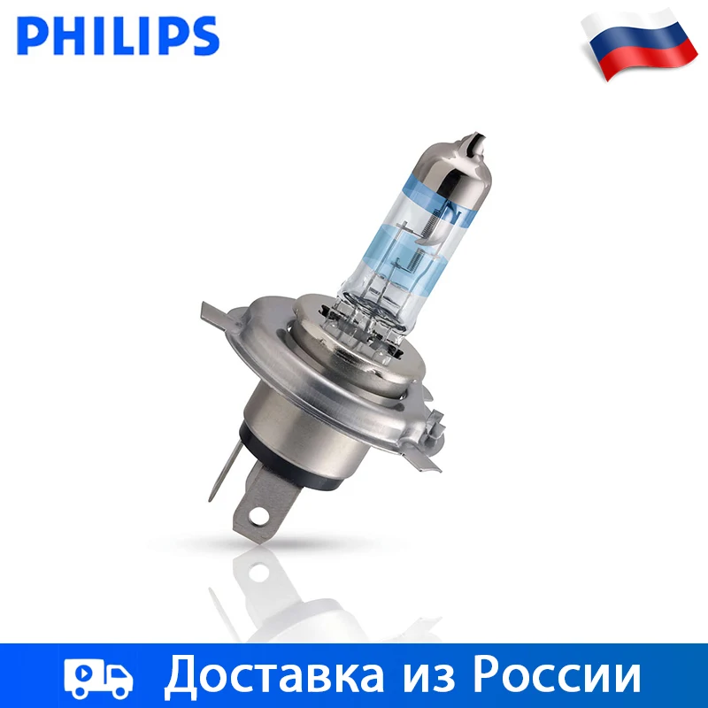 Philips 1 шт H4 35Вт 12В X-tremeVision Moto Дальний свет Ближний свет автомобильные фары Лампа галоида белый яркий свет