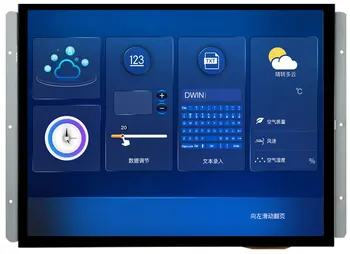 

DMG10768C150_03W 15 inch Divin serial screen 24-bit color touch screen DGUS screen