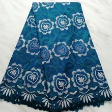 Новейшая французская кружевная ткань с камнями цветочной вышивкой высокого качества африканская нигерийская кружевная ткань для шитья платья