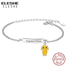 Индивидуальные Engarve именной браслет 925 стерлингового серебра желтый Эмаль кролик Шарм Браслеты Для детей персонализированные ювелирные изделия