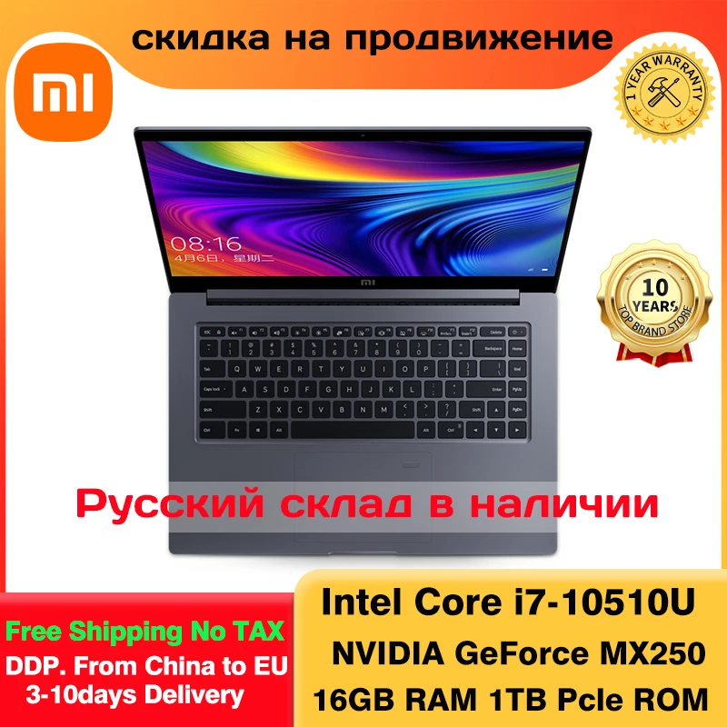 Оригинальный ноутбук Xiaomi Laptop Pro улучшенный 15 6 дюйма m2 2 ГБ GDDR5 память 16 Гб ОЗУ ТБ SSD