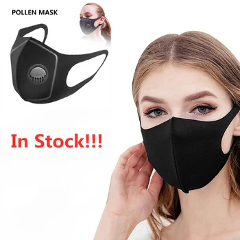 

1Pcs Face Mouth Anti-Dust Mask Masque Riding Breathable Dustproof Masks Mascherine Unisex Respirator Anti PM2.5 Pollution Mask