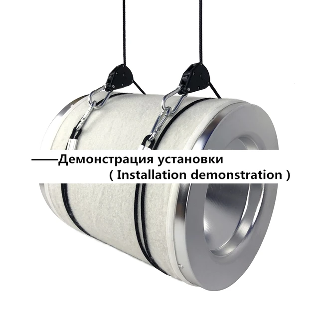 Aktivált Szénszűrő Magicair Magas 34 Cm -Es Növényi Hidroponikákhoz Grow Box Sátor Grouboks Hood Air Tisztító Growbox Предилтр - Image 5