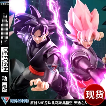 

Devil adjust Dragon Ball Z DBZ SHF Black Rose Goku action character