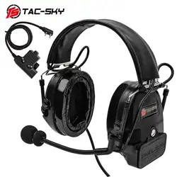 TAC-SKY COMTAC I силиконовые наушники для охоты на открытом воздухе спортивные шумоподавления звукосниматели Военная Тактическая гарнитура BK +