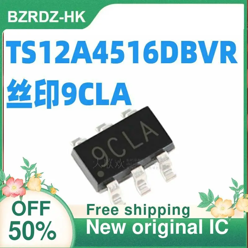

1-20PCS TS12A4516DBVR TS12A4516 9CLA SOT23 New original IC