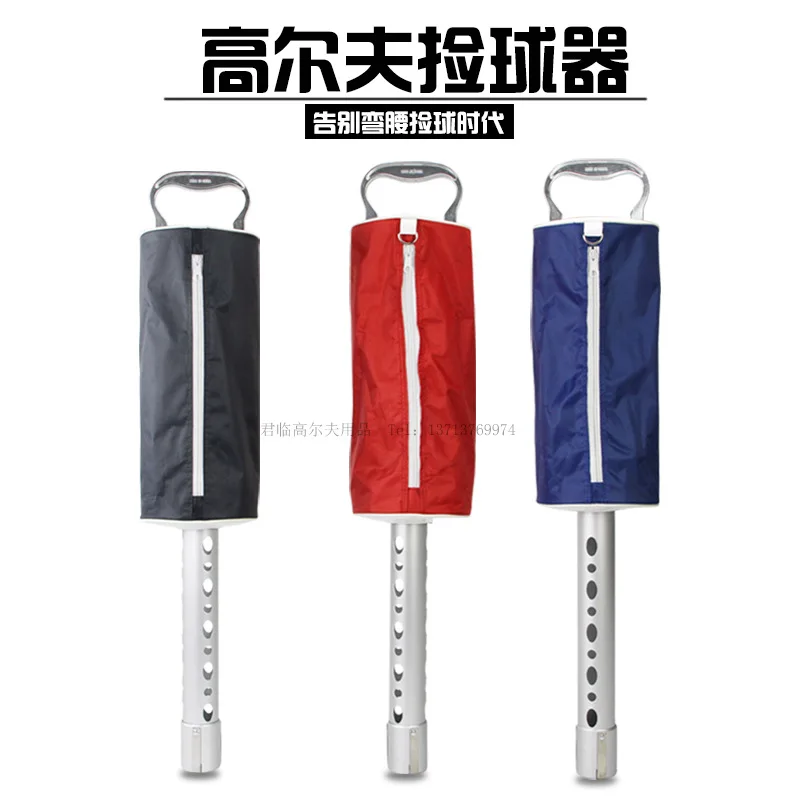 

Golf Ball Pick-up Aluminum Grip Ball Picker Golf Course Supplies Large Capacity Can Be Installed 70 Ball 3-Color