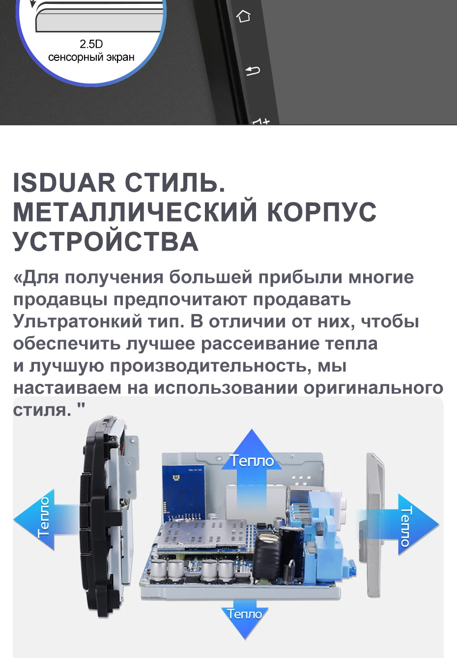 Isudar H53 4G Android автомобильный мультимедийный 1 Din Авто Радио для Honda/CRV/CR-V 2006-2011 gps 8 ядерный ram 4 Гб rom 64 Гб 1080P камера DVR