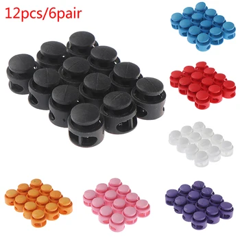 

12Pcs Drawstring Stopper Cord Lock Clamp Toggle Clip Stopper Shoelace Buckles Bag Accessories