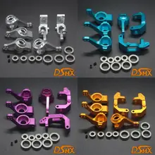 RC 1/10 модель автомобиля HSP 02013 02014 02015 фиолетовый/золото/серебро/темно-синего обновление часть 102010 102011 102012 Декодер каналов кабельного телевидения для HSP 94111 94123 94107