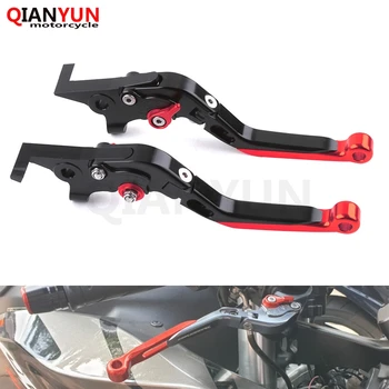 

Motorcycle Brake Clutch Levers Adjustable Folding Brake Levers for KAWASAKI ZX1400 ZX14R ZZR1400 06-16 GTR1400 CONCOURS 07-16