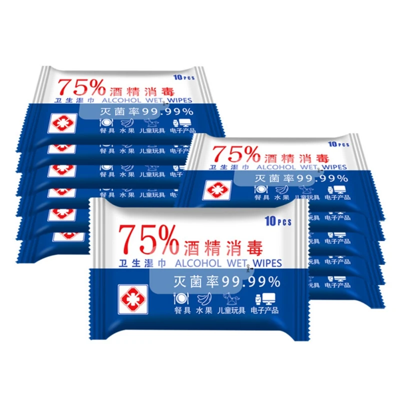 

Hot sale 10 pcs/pack Portable Medical Disinfection Alcohol Swabs Pads Wipes Antiseptic Cleanser Cleaning Sterilization First Aid