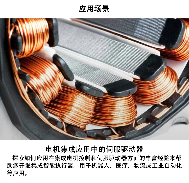 ODrive3.6 FOC BLDC AGV сервопривод с двойным контроллером двигателя, плата разработки высокой мощности