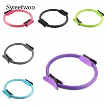 Домашнее фитнес тело Формирующее кольцо Йога колесо Новое двойное сцепление кольцо для йоги пилатеса мышцы тела упражнения йоги, фитнес-инструмент