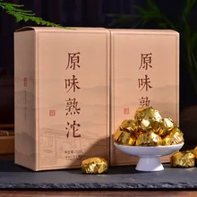 250 г/кор. Китай Юньнань спелый чай пуэр приготовленный чай пуэр зеленая еда для здоровья похудение