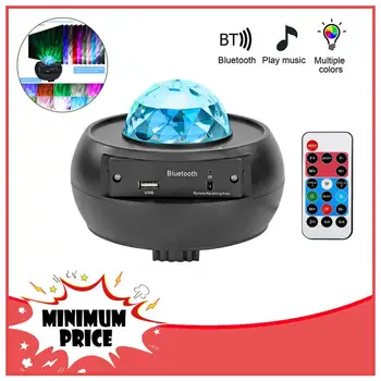 

Colorful Starry Sky Projector Blueteeth USB Voice Control Music Player LED Night Light Romantic Projection Lamp Birthday Gift