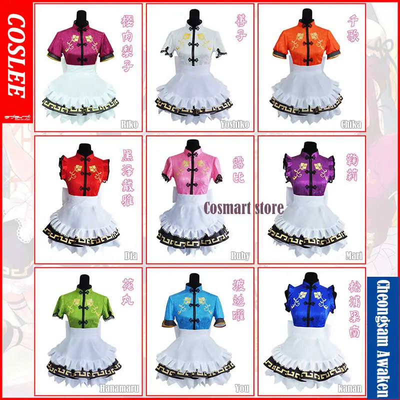 

COSLEE Lovelive!Aqours Takami Chika Cheongsam Пробуждение всех участников косплей костюм лолита платье Хэллоуин Одежда для вечеринки унисекс Новинка