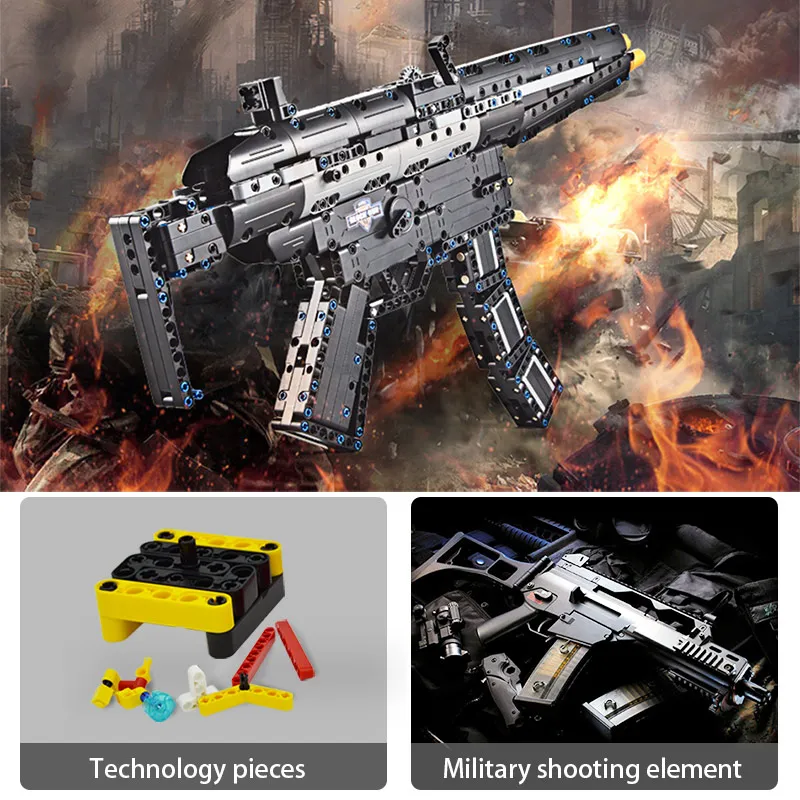 617 шт. Детский конструктор Heckler Koch MP5|Блочные конструкторы| |