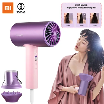 

Xiaomi SOOCAS H5 Upgraded Anion Hair Dryer 1800W Quick Drying Double Negative Ion 57 ℃ Constant Temperature Hair Care Hair Dryer