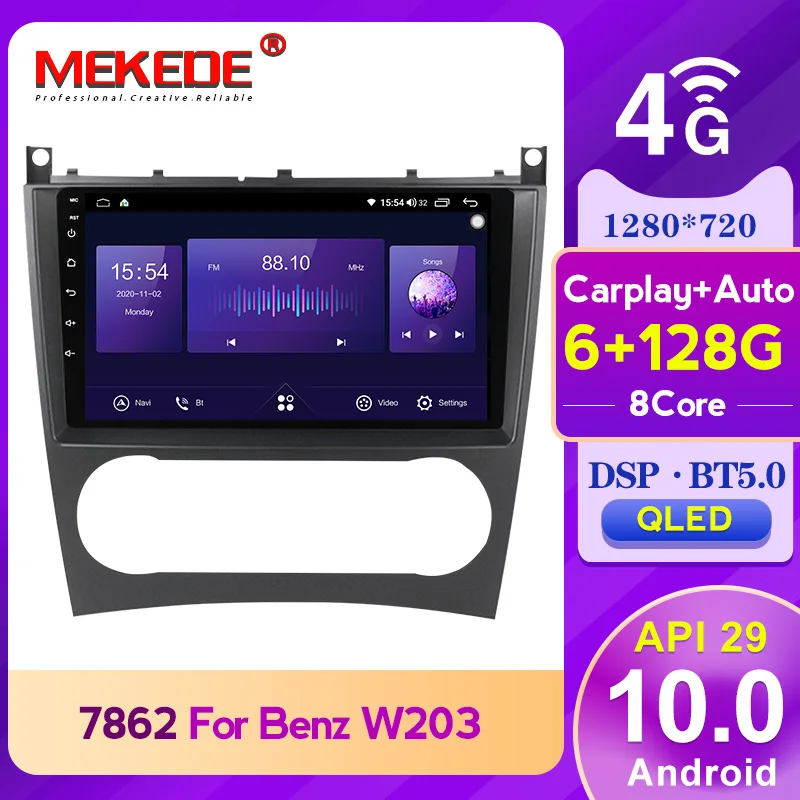 Автомобильный радиоприемник 6G + 128G QLED 4G Android 10 DSP Навигация DVD для Mercedes Benz C-Class W203/CLC