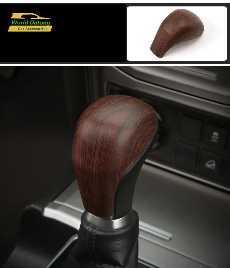 Автомобильные аксессуары для автоматической коробки передач Toyota Land Cruiser 150 Prado LC150