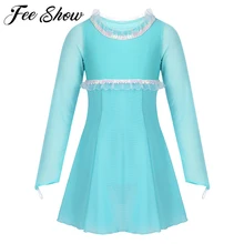 Детское платье с блестками и с оборками с длинными рукавами, для гимнастики, балета, Леопардовый Костюм для танцевального конкурса для фигурного катания, платье